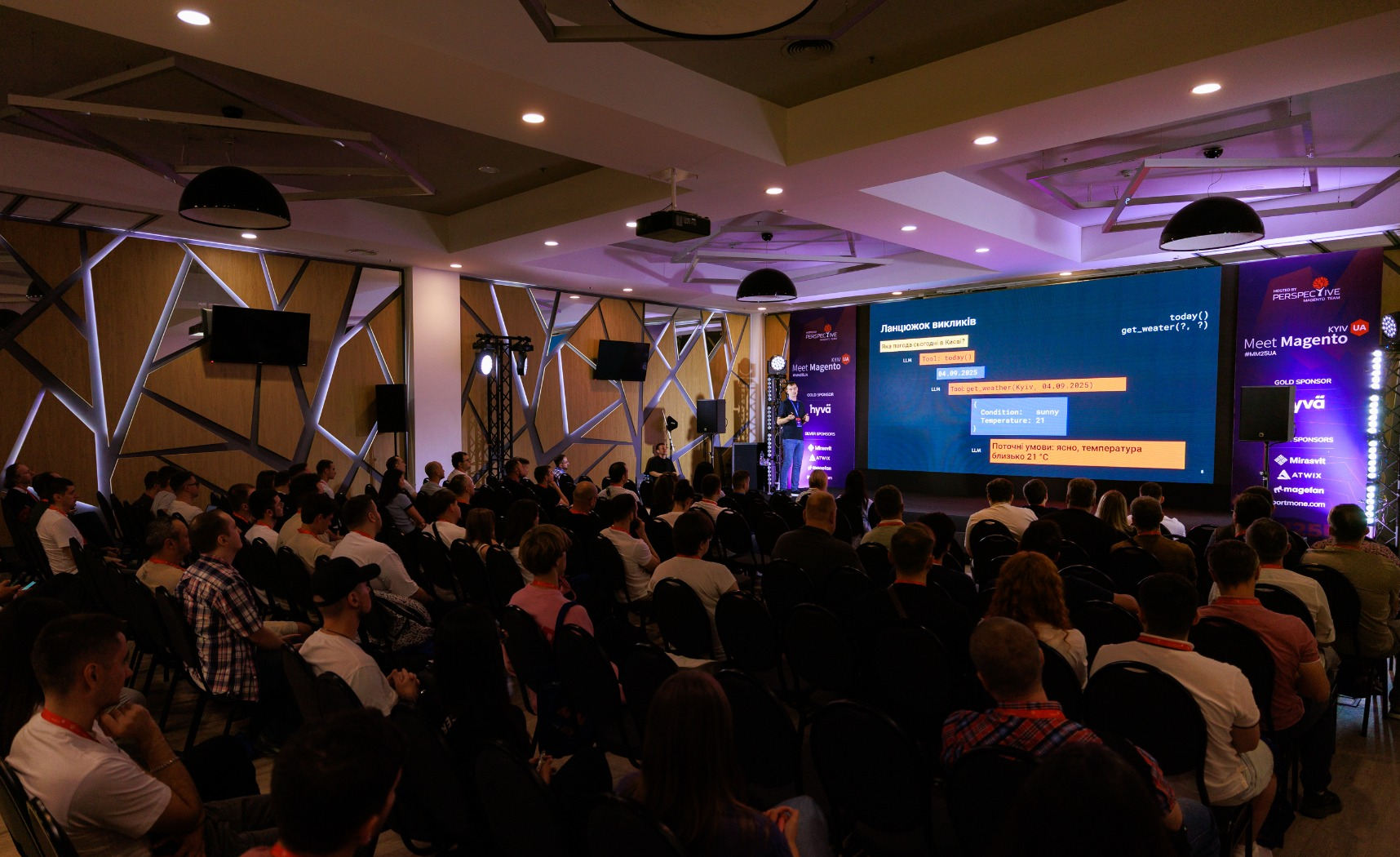 AI conference